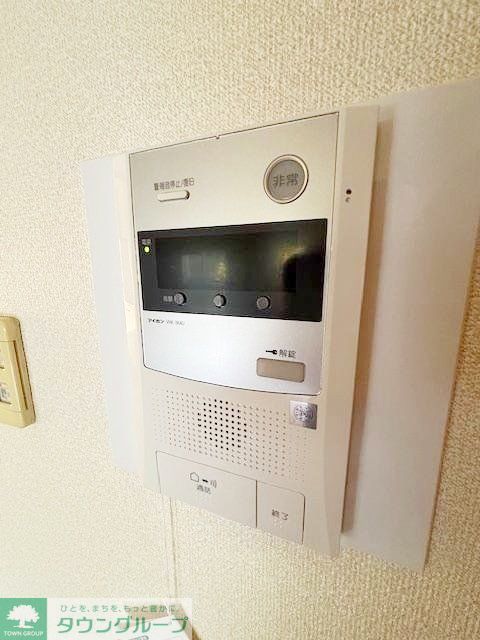 セキュリティ　設備