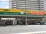 ショッピングセンター　ジャパン　十三店（ショッピングセンター）まで1322m