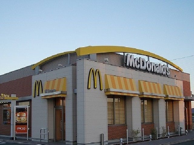 飲食店　マクドナルド（飲食店）まで1100m