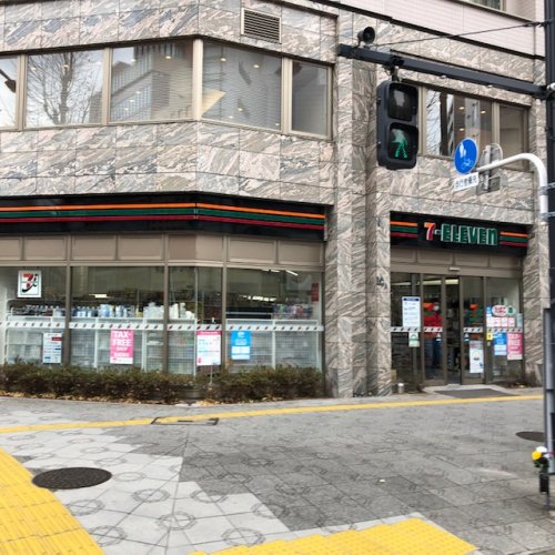コンビニ　セブンイレブン神田須田町中央通り店（コンビニ）まで320m