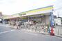 ドラックストア　ドラッグストア マツモトキヨシ 戸田本町店（ドラッグストア）まで205m