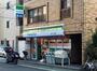 コンビニ　ファミリーマート 向丘二丁目北店（コンビニ）まで393m