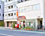 郵便局　文京向丘二郵便局（郵便局）まで370m
