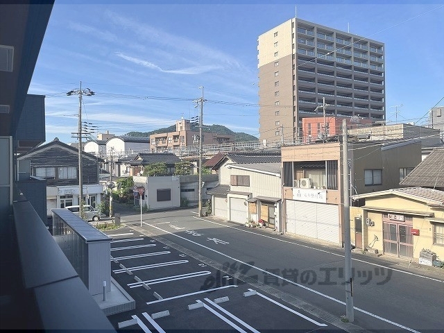 眺望