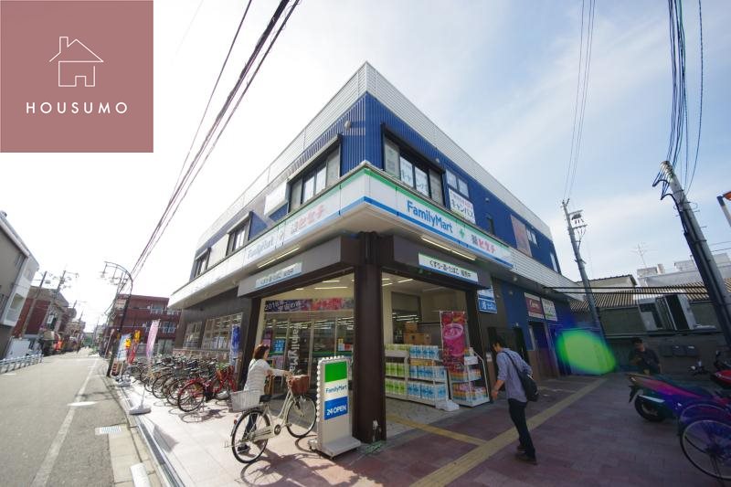 コンビニ　ファミリーマート+薬ヒグチ岩田南店（コンビニ）まで430m