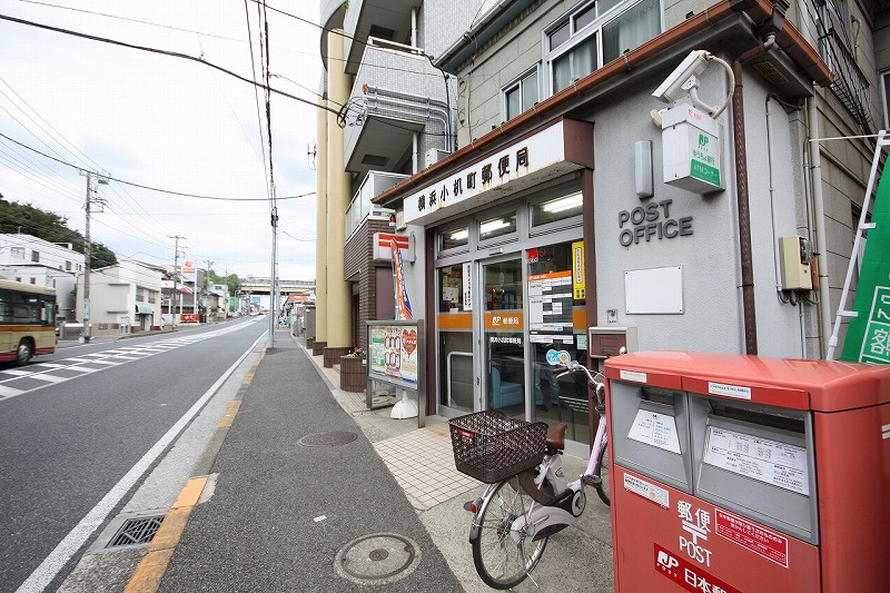 郵便局　横浜小机町郵便局（郵便局）まで503m