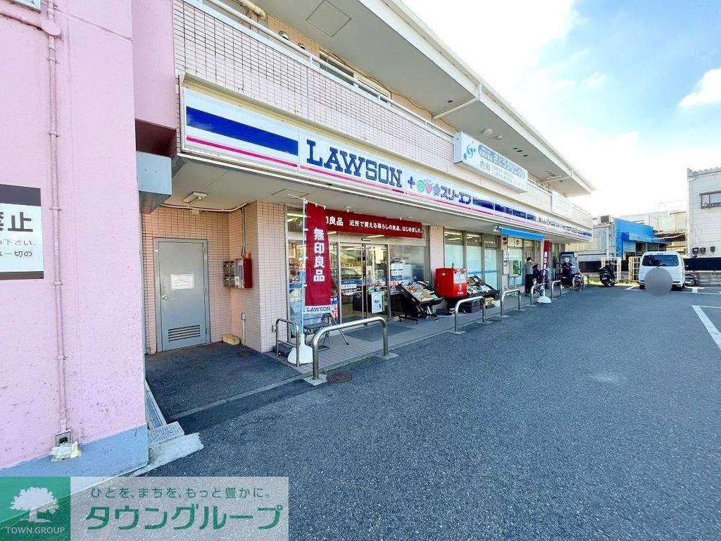 コンビニ　ローソン・スリーエフ鎌倉台店（コンビニ）まで420m