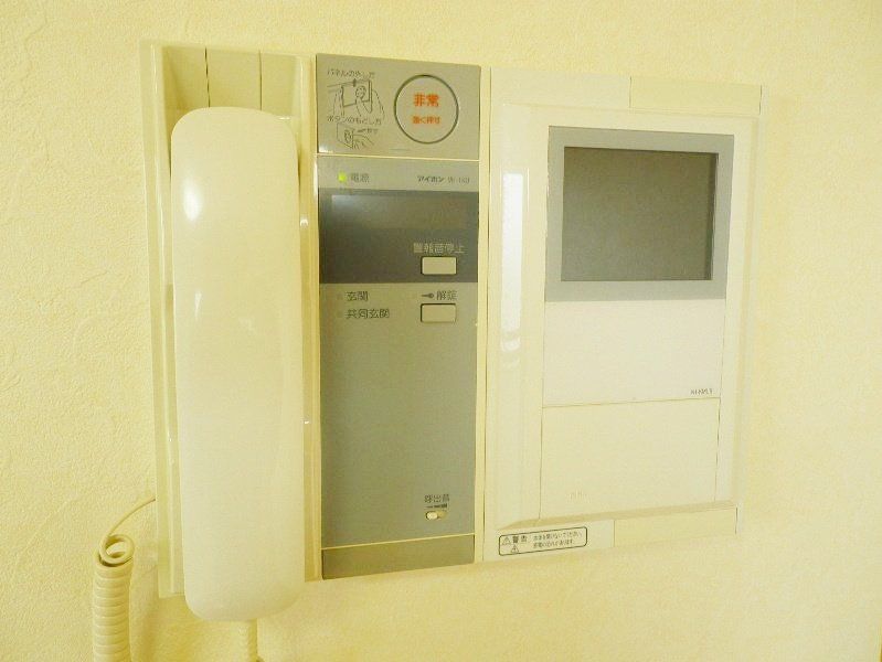 セキュリティ　物件画像