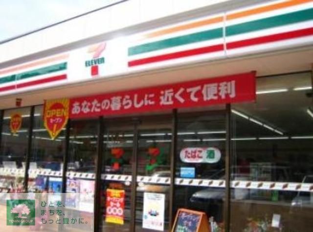 コンビニ　セブンイレブン渋谷本町店（コンビニ）まで220m