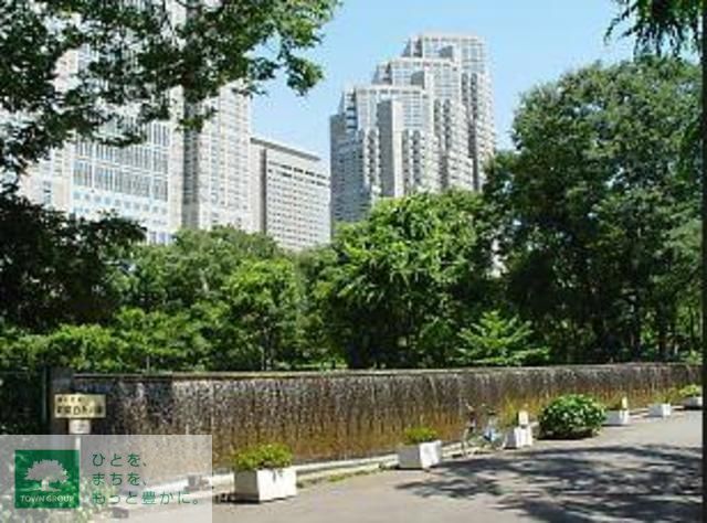 公園　新宿中央公園（公園）まで2000m