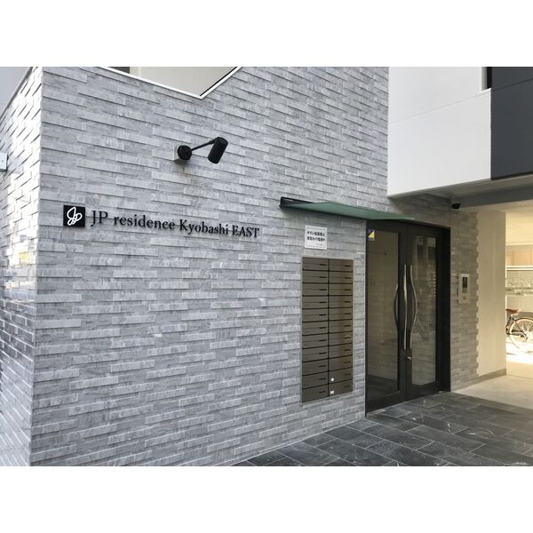 ロビー　JPレジデンス京橋EAST　ロビー