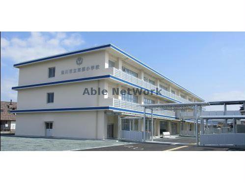 小学校　豊川市立東部小学校（小学校）まで1154m