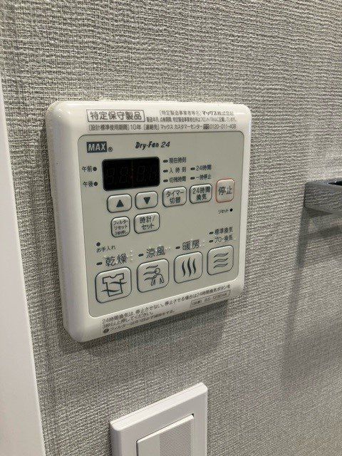 その他　設備