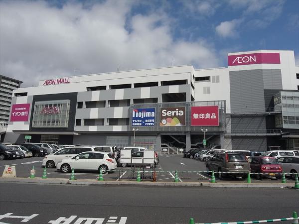 その他　イオンモール八千代緑が丘（その他）まで640m