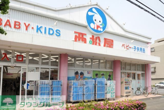 ショッピングセンター　西松屋小金井緑町店（ショッピングセンター）まで1070m