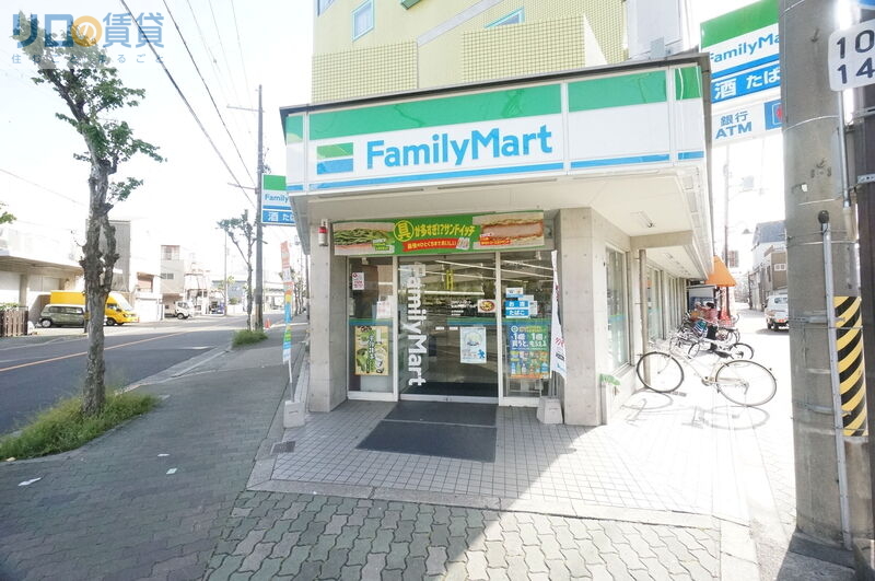コンビニ　ファミリーマート武岡小松四丁目店（コンビニ）まで299m
