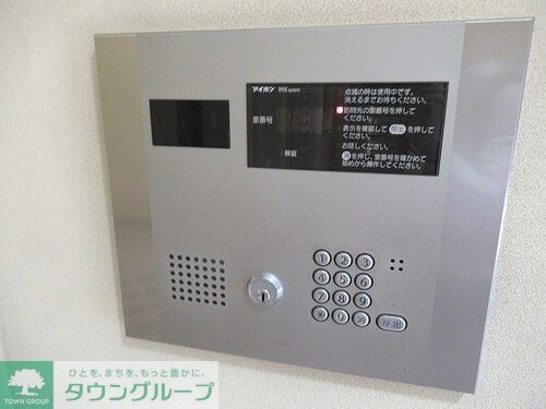 セキュリティ