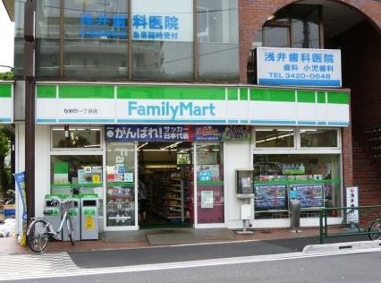 コンビニ　ファミリーマート桜新町一丁目店（コンビニ）まで376m