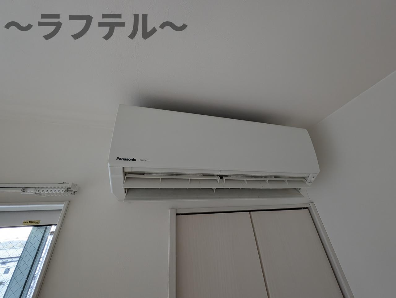 その他設備　別部屋イメージ写真
