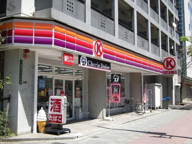 コンビニ　サークルK本庄西三丁目店（コンビニ）まで314m