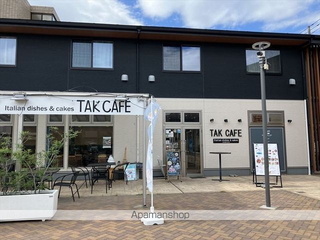 飲食店　ＴＡＫ　ＣＡＦＦＥ　Ｉｔａｌｉａｎ（飲食店）まで499m