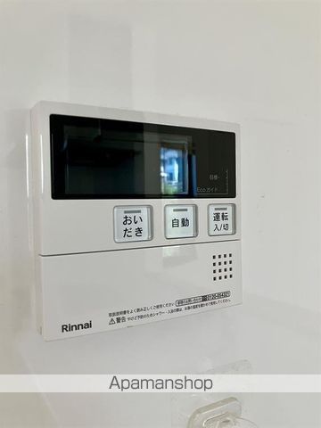 大庭戸建のその他写真