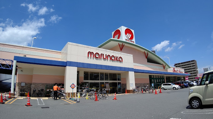 スーパー　マルナカ 倉敷駅前店（スーパー）まで479m