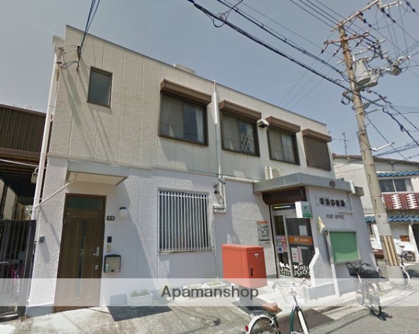 郵便局　（郵便局）まで256m