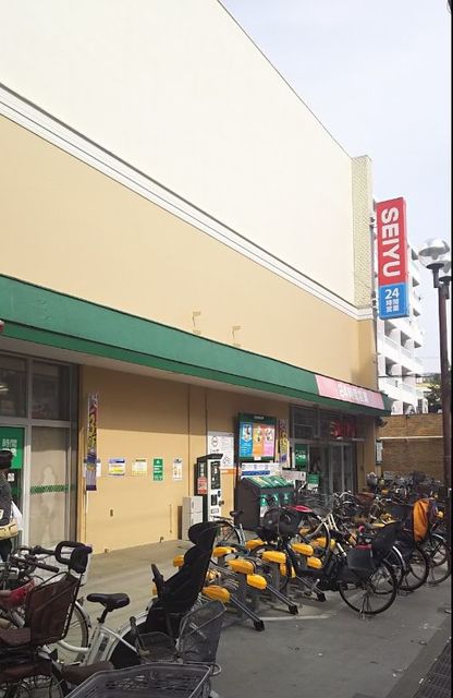 スーパー　西友下丸子店（スーパー）まで421m
