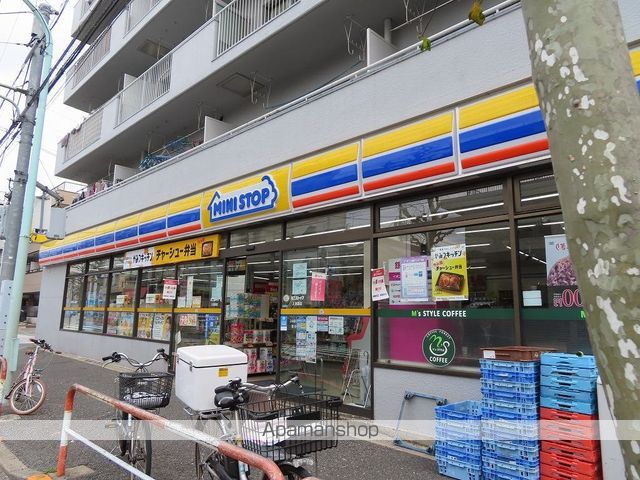 コンビニ　ミニストップ（コンビニ）まで512m