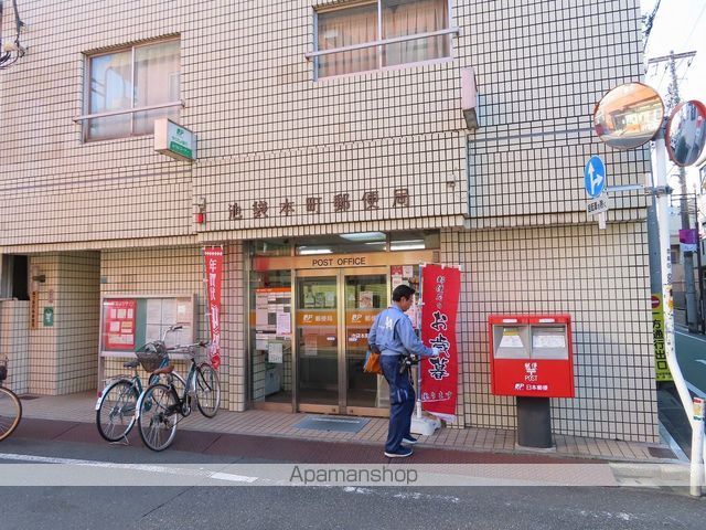 郵便局　池袋本町郵便局（郵便局）まで1032m