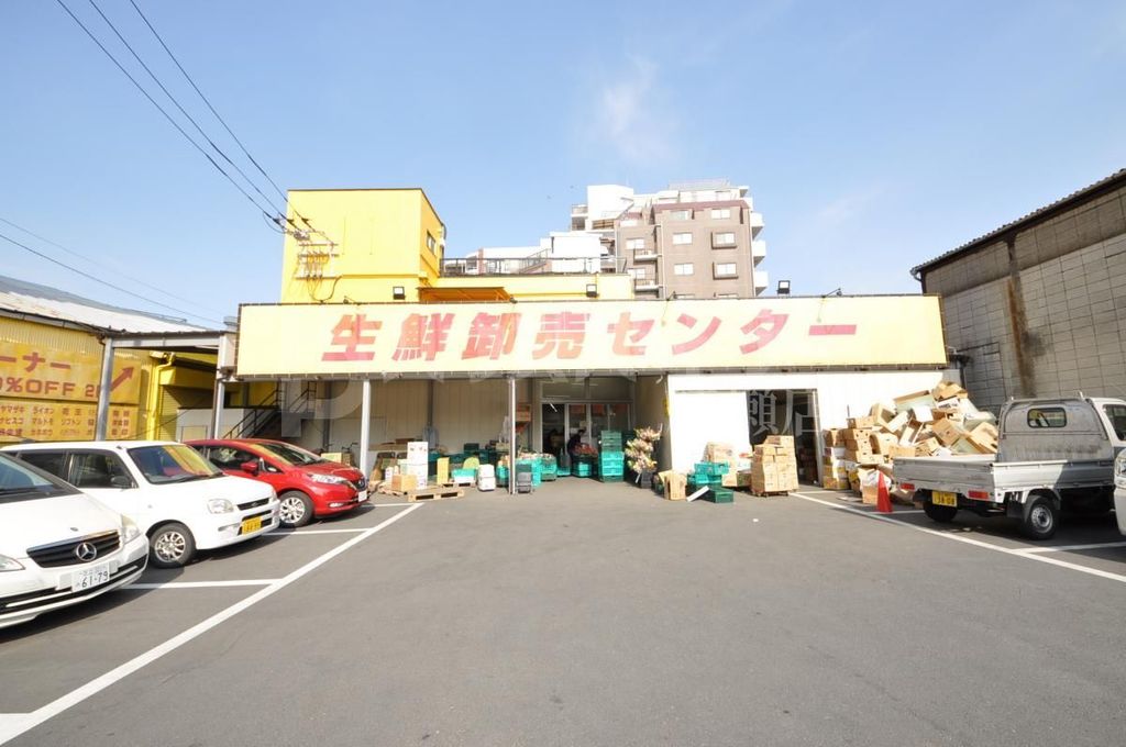 スーパー　ＡＢＳ卸売センター足立店（スーパー）まで380m