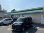 コンビニ　ファミリーマート 湘南江ノ島店（コンビニ）まで740m