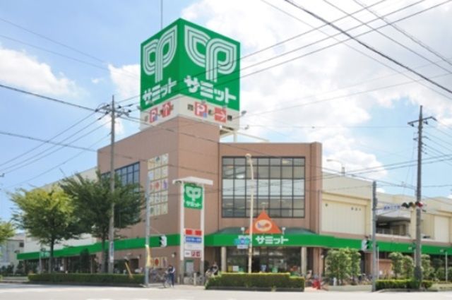 スーパー　サミットストア滝野川紅葉橋店（スーパー）まで325m