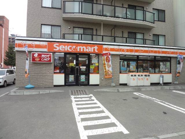コンビニ　セイコーマート植物園西店（コンビニ）まで275m
