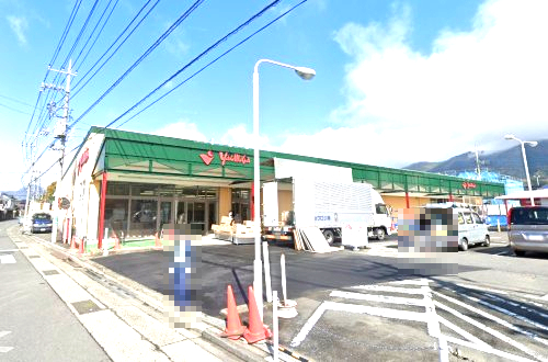 スーパー　ヤオマサ 大井町店（スーパー）まで1289m