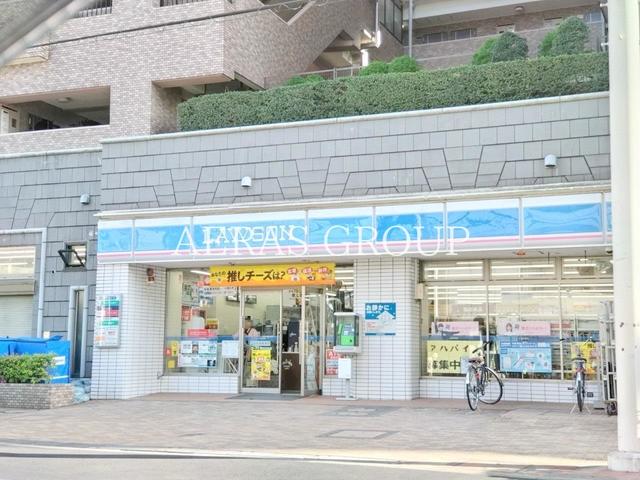 コンビニ　ローソン 所沢元町店（コンビニ）まで262m
