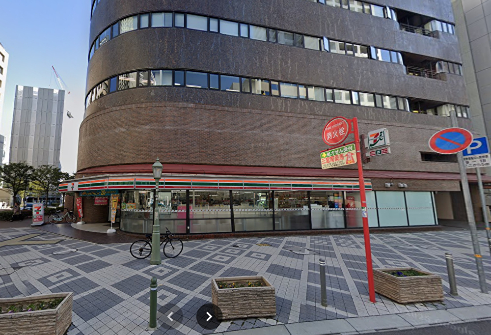 コンビニ　セブンイレブン神戸中央磯辺通店（コンビニ）まで216m