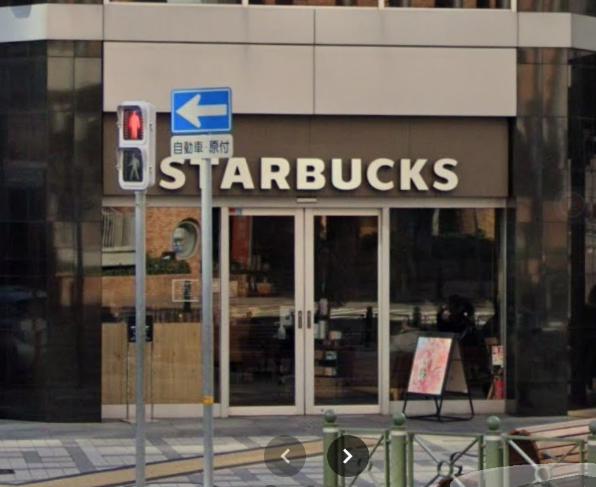 飲食店　スターバックスコーヒー三宮磯上通店（飲食店）まで455m