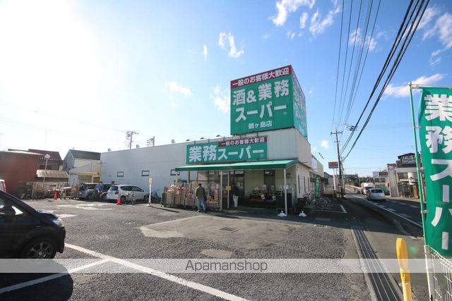スーパー　業務スーパー（スーパー）まで171m