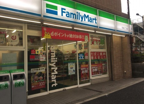 コンビニ　ファミリーマート月島三丁目店（コンビニ）まで195m