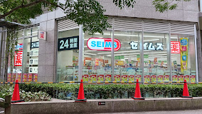 ドラックストア　ドラッグセイムス勝どき1丁目店（ドラッグストア）まで352m