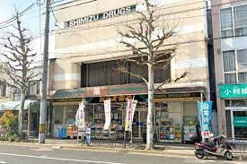 ドラックストア　シミズ本店（ドラッグストア）まで107m