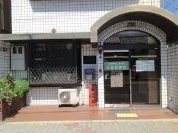 病院　七條診療所（病院）まで202m