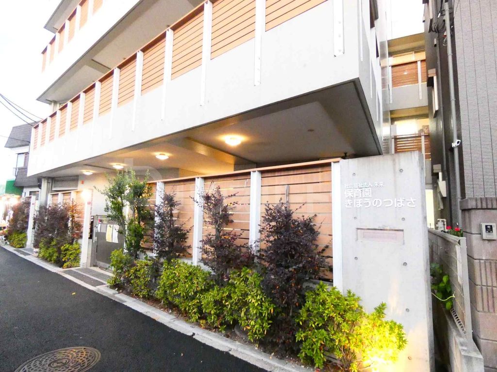 幼稚園・保育園　保育園きぼうのつばさ（幼稚園・保育園）まで160m