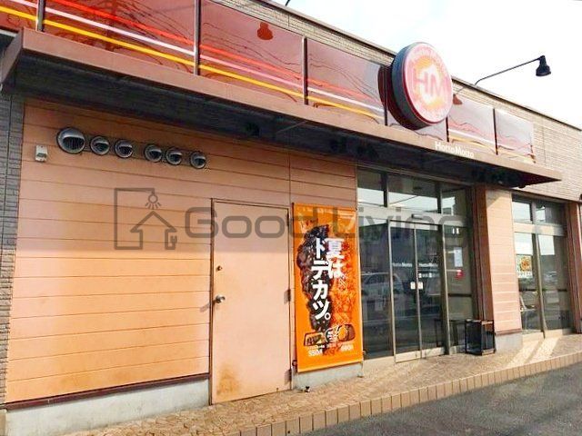 飲食店　無添くら寿司周船寺店（飲食店）まで380m