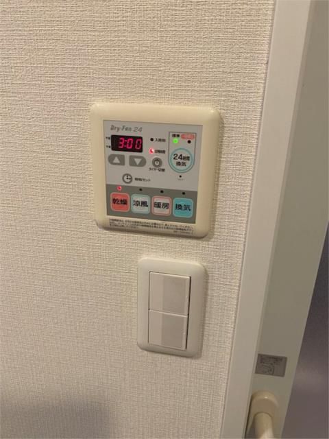 その他設備　※別部屋の参考写真です。