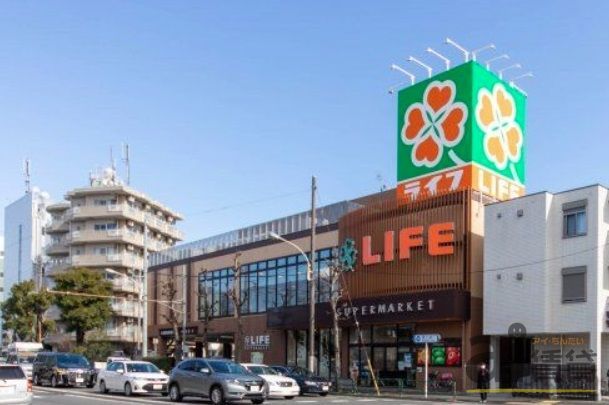 スーパー　ライフ新桜台駅前店（スーパー）まで1140m