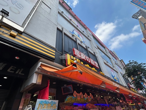 その他　ドン・キホーテ横浜西口店（その他）まで1422m