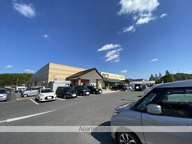 スーパー　（株）丸合／米子南店（スーパー）まで1510m